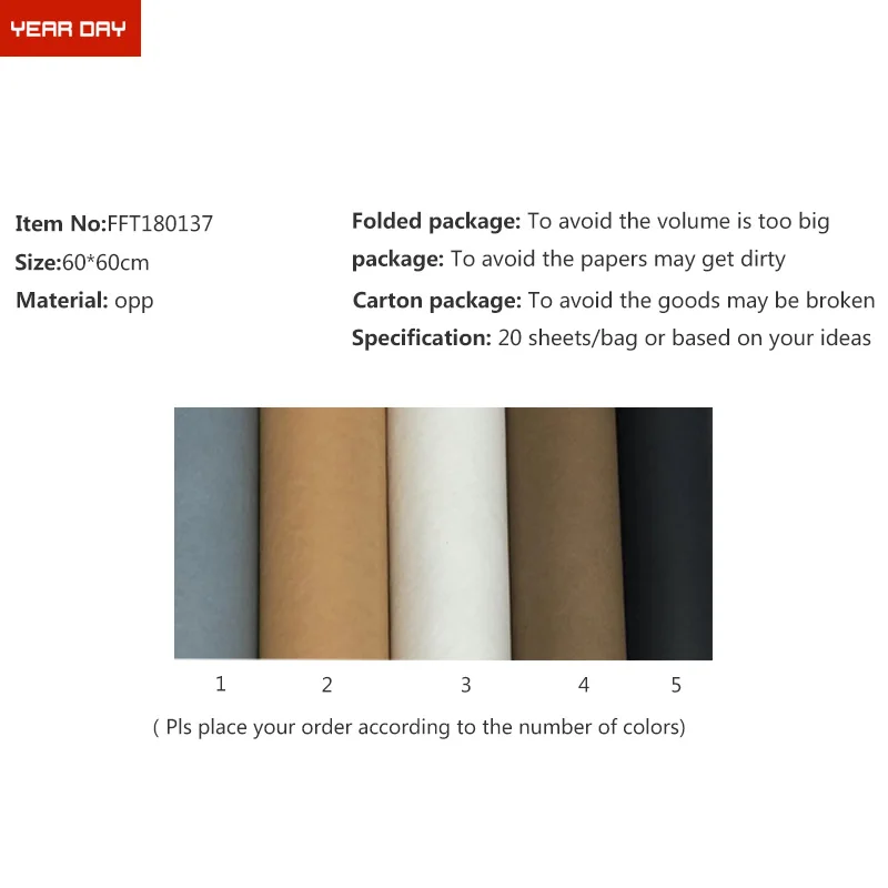 Перерабатываемая стандартного размера Крафтовая оберточная бумага для цветов