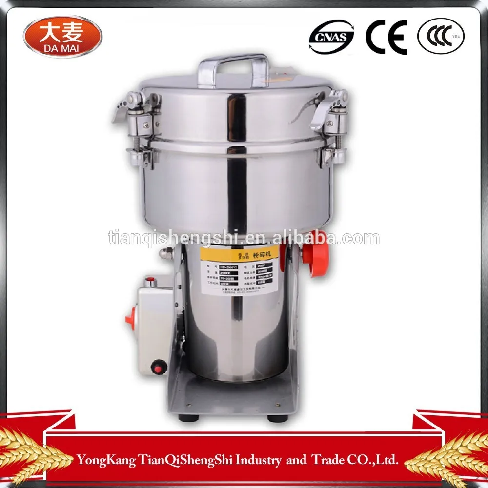 2000g seeds grinder bone grinder mill machine