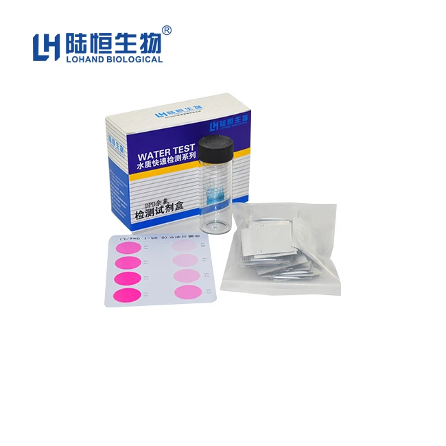 тесты для аквариумной воды свободного хлора