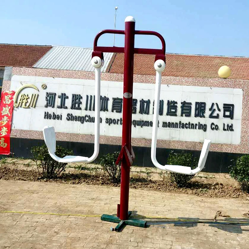 Outdoor hammer strength double leg press gym equipment