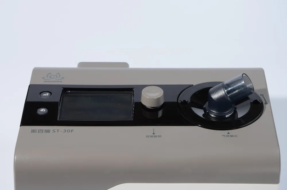 Integrated high quality ventilator machine COPD ST-30F price of portable bipap ventilator machine