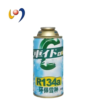 high pressure aerosol tin cans, aerosol high pressure can, helium gas