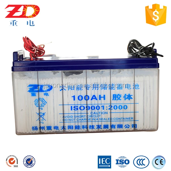 Battery supplier 100ah deep cycle lithium battery