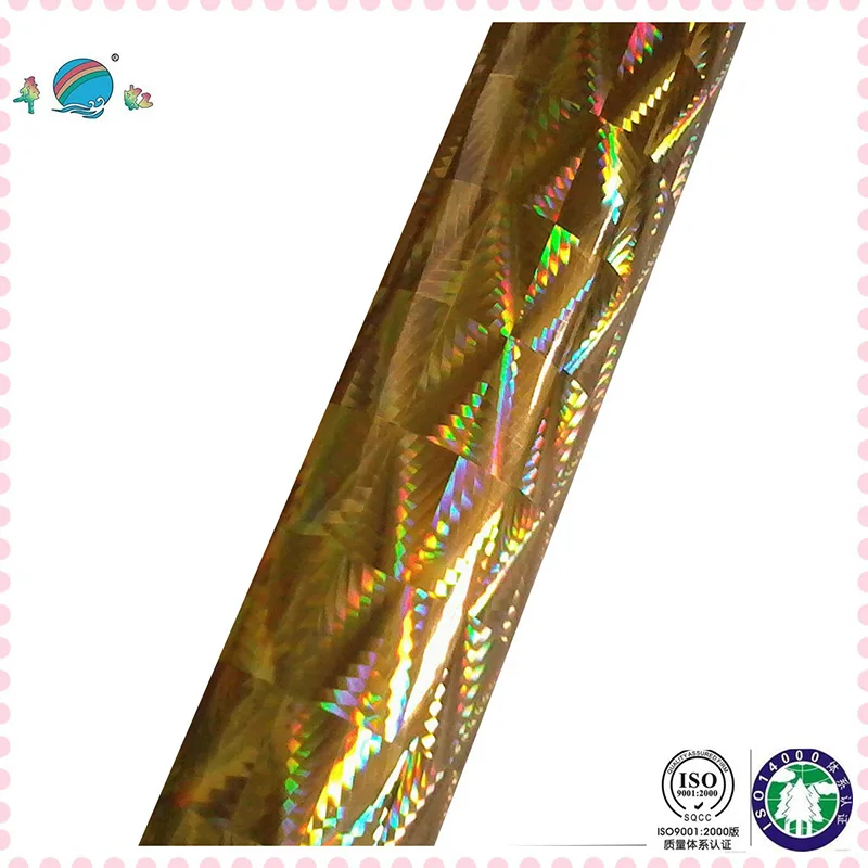 laser hot stamping foil for lamination paper