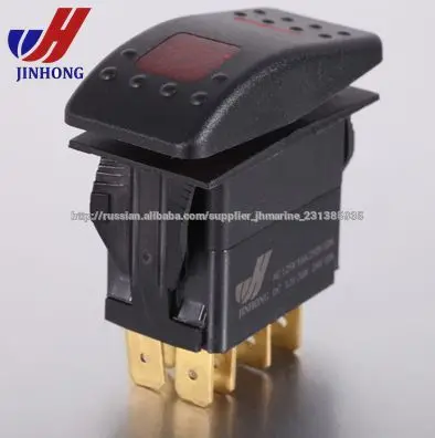 водонепроницаемый тумблер