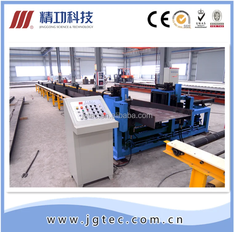 Hot Selling Famous Brand Industrial H-Beam Welding