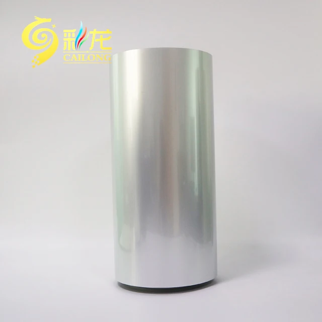 
PET double side metallized film & metallized polyester film can be achieved by the thickness of aluminum layer 