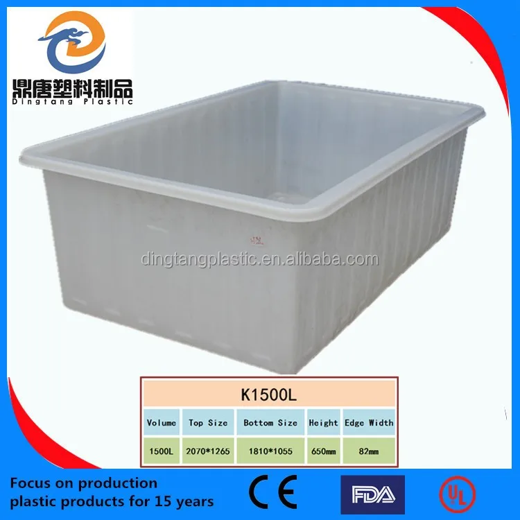 
1500L China manufacturer square shape plastic water tank 