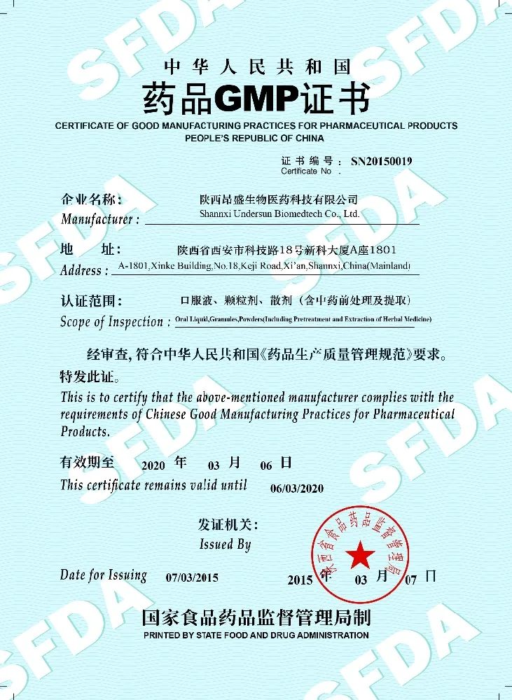 100% High Quality GMP Chamomile Extract 10:1