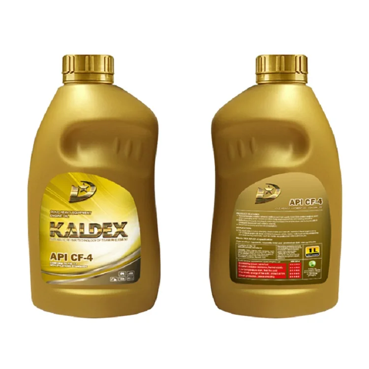 
motor oil SF 15w40 20w50 motor engine oil 