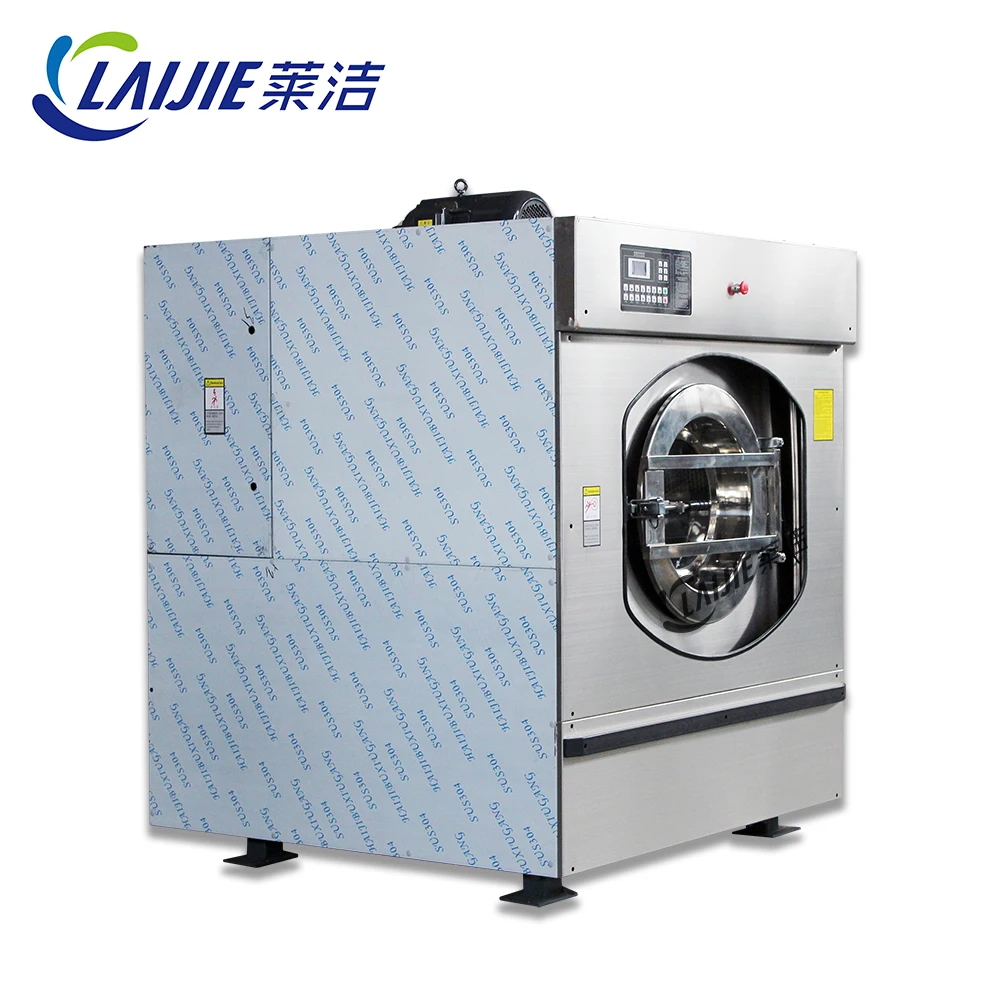 High quality 100 pound industrial washing machine prices for sale