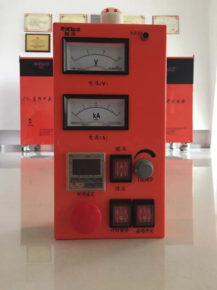 Rectifier of high-frequency switching power supply for electroplating,anodizing 24v 200a