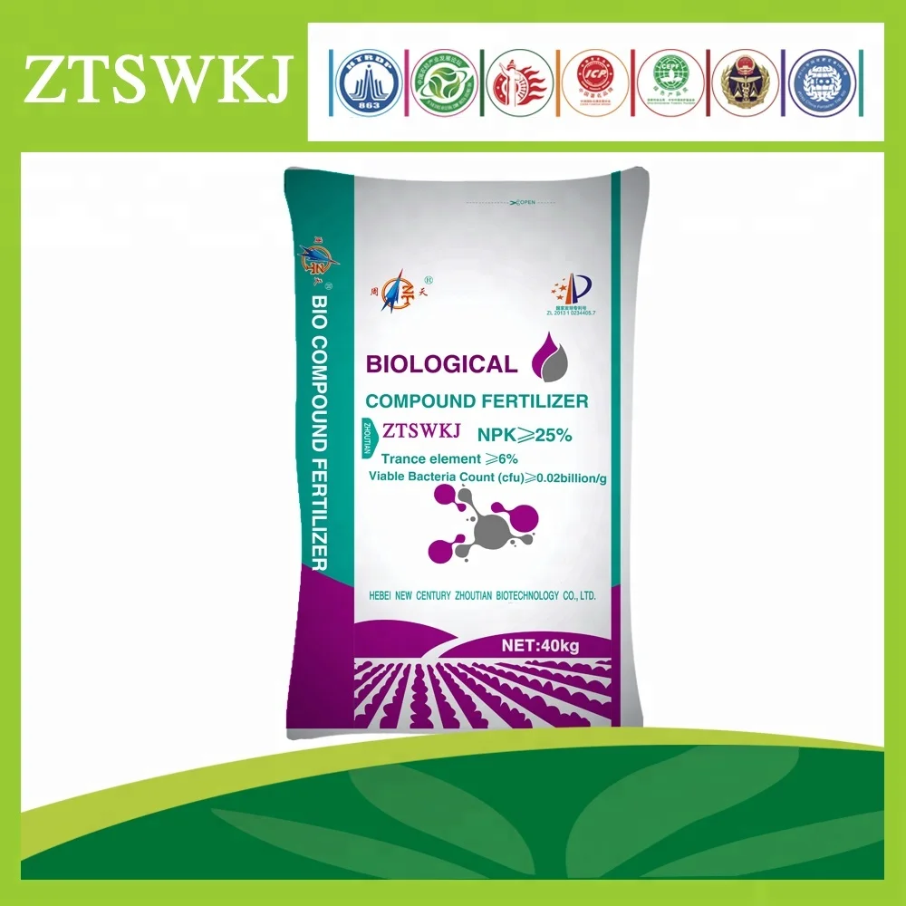 premixed control release granular bio microbial compound fertilizer NPK25%
