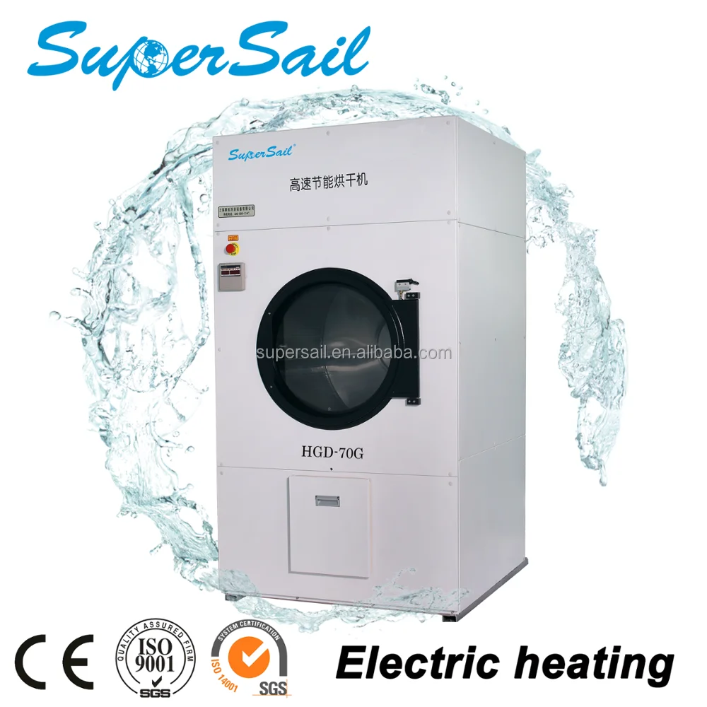 Small Industrial Washing Machines And Dryers With High Efficiency Clothes Dryer For Sale