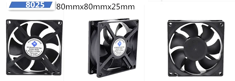  dehumidifier replacement spare parts dc 12V 8025 axial cooling fan