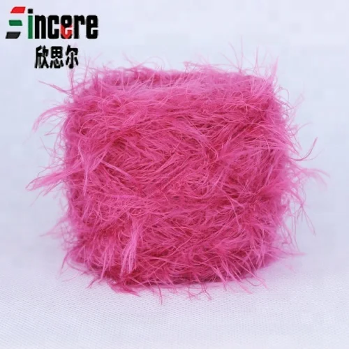 
Factory Price 1/4NM feather yarn 100%nylon yarn knitting yarn for customs 