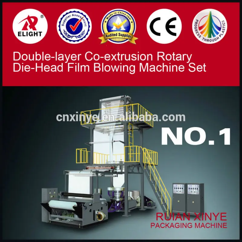 2 слой коэкструзии ротари болторезного пленка экструдер машины экструзионно-раздувной пленки станок