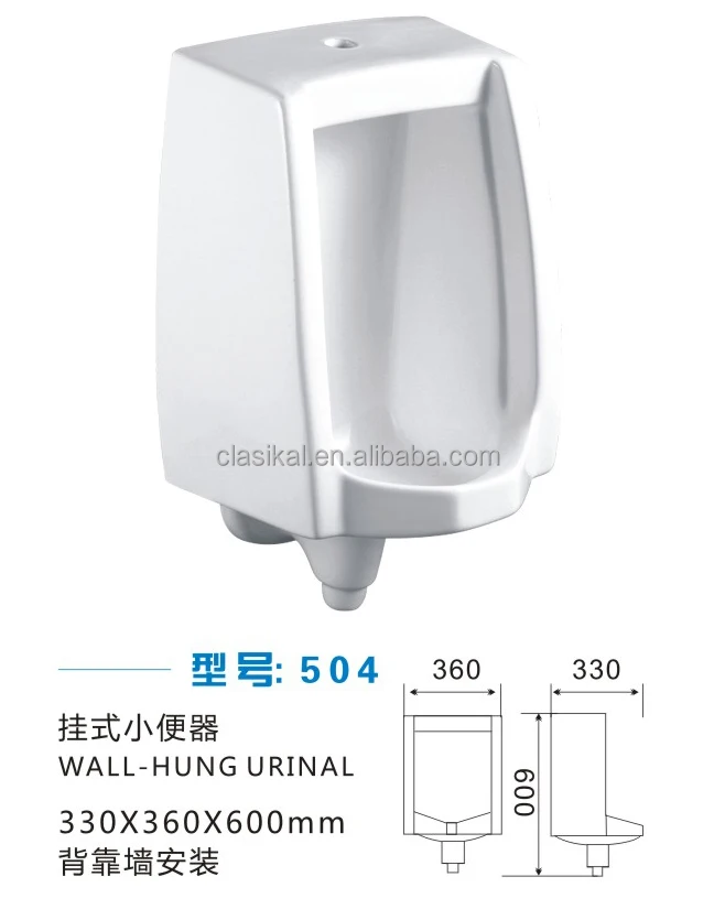 Modern design round shape small children wall-hung children ceramic boy urinal