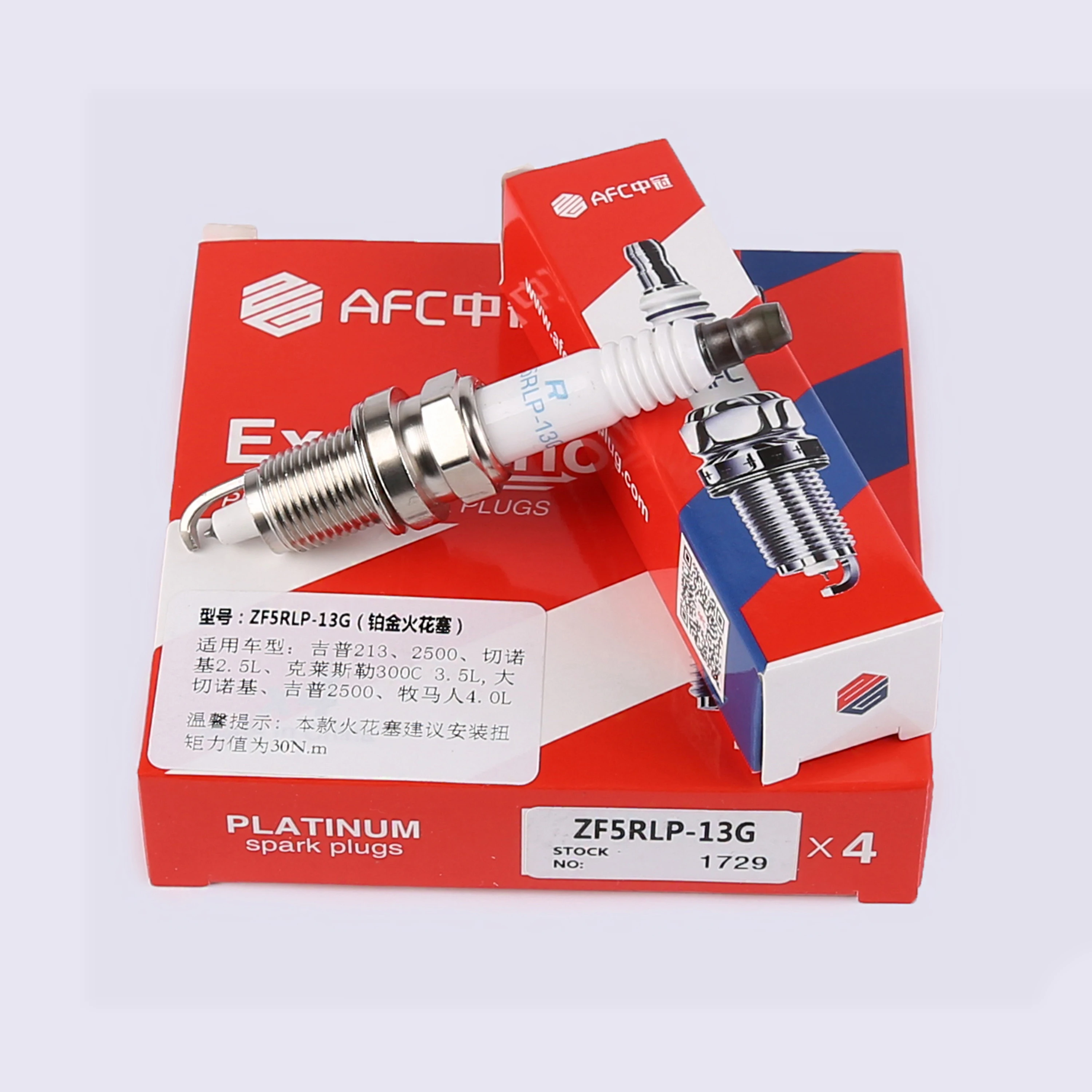 Высокое качество и конкурентоспособная цена Авто свечи зажигания ZF5RLP-13G chrysler 300c 3.5L