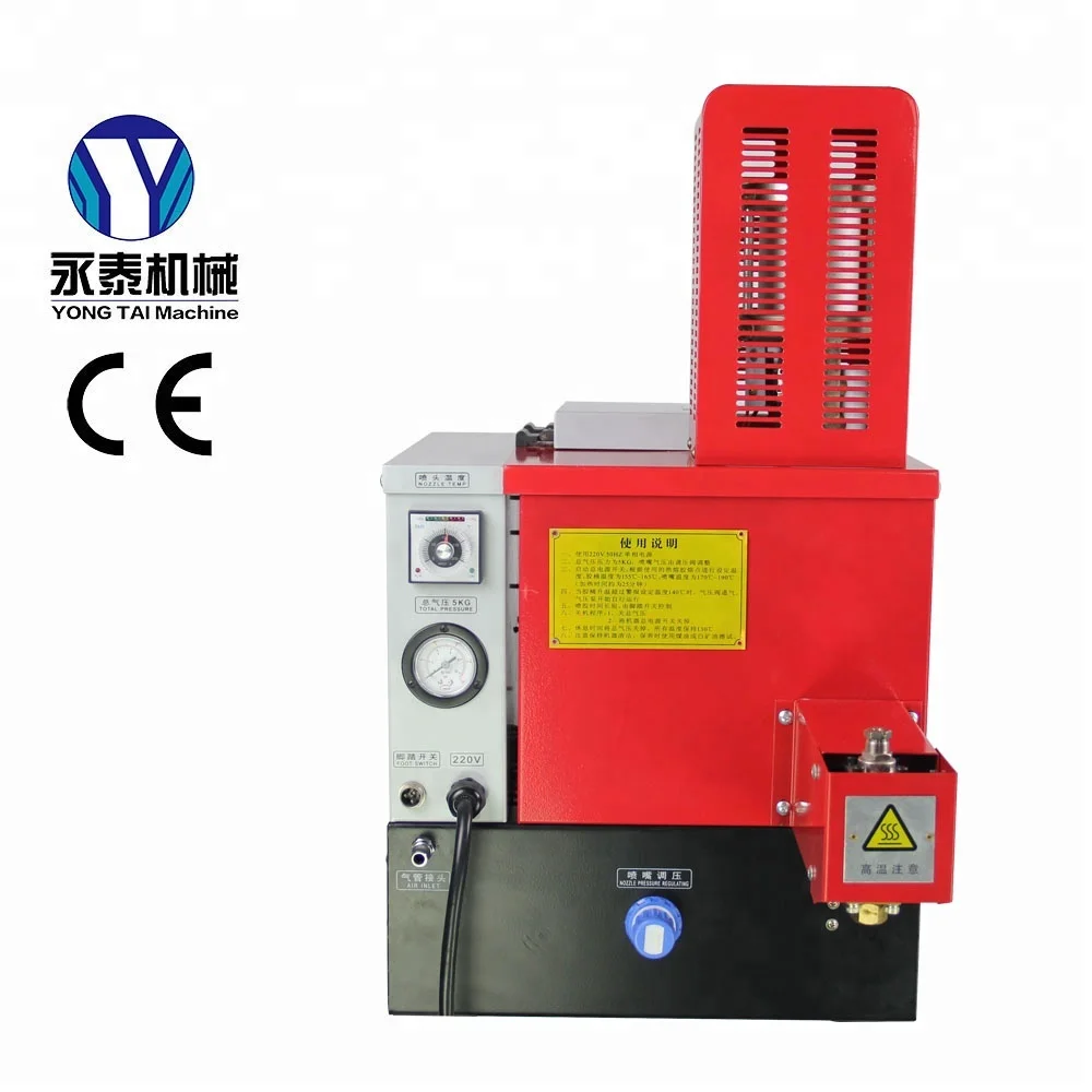 YT-QB202  hot melt glue spraying machine for shoe cementing manufacturer