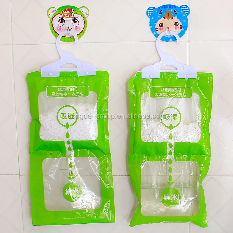 calcium chloride moisture absorber