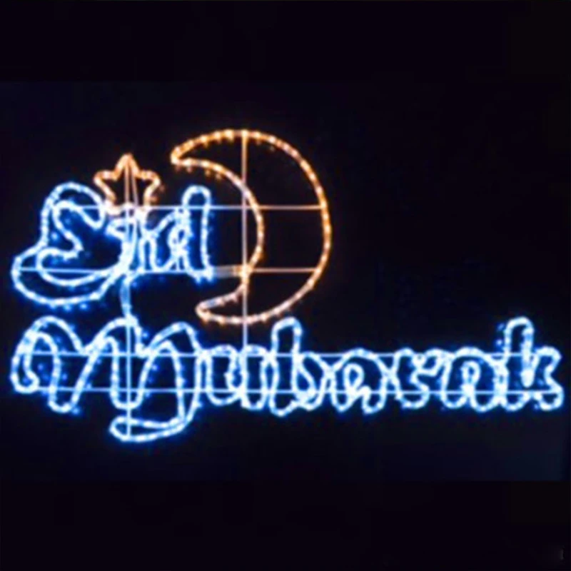 ABS gluing Eid mubarak ramadan motif lights ramadan decorations