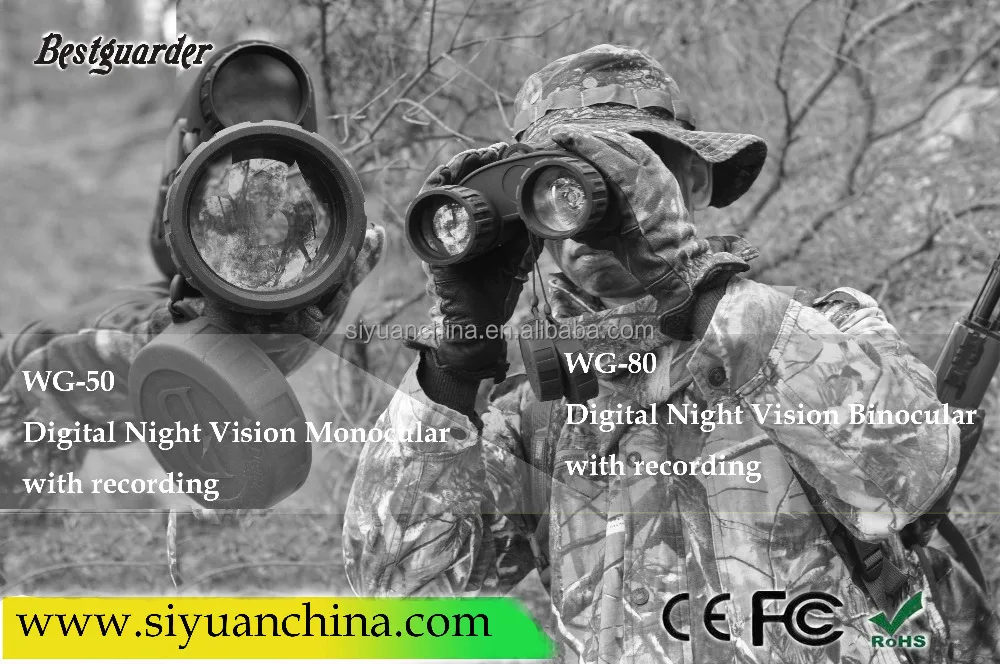 OEM 4x50 Digital Night Vision Binocular camera WG-80 Bestguarder