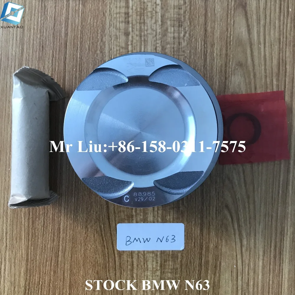Enough stock engine N63B44A PISTON