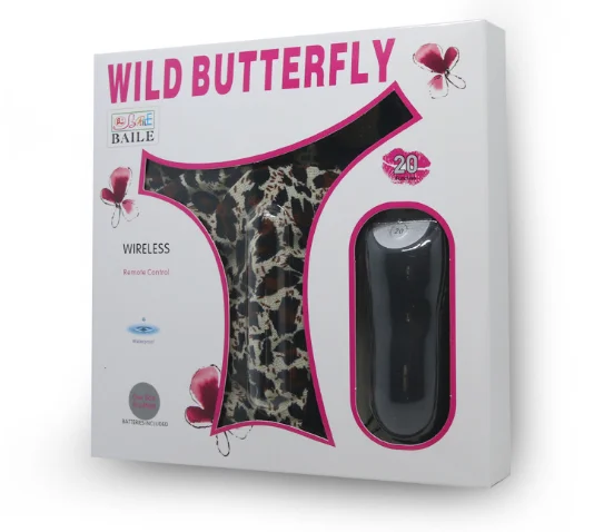 Wireless Vibrator with Leopard Print