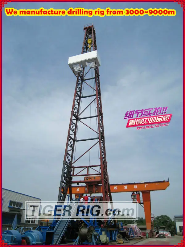 ZJ30LDB 3000m Tigerrig механическая буровая установка с вращательным столом