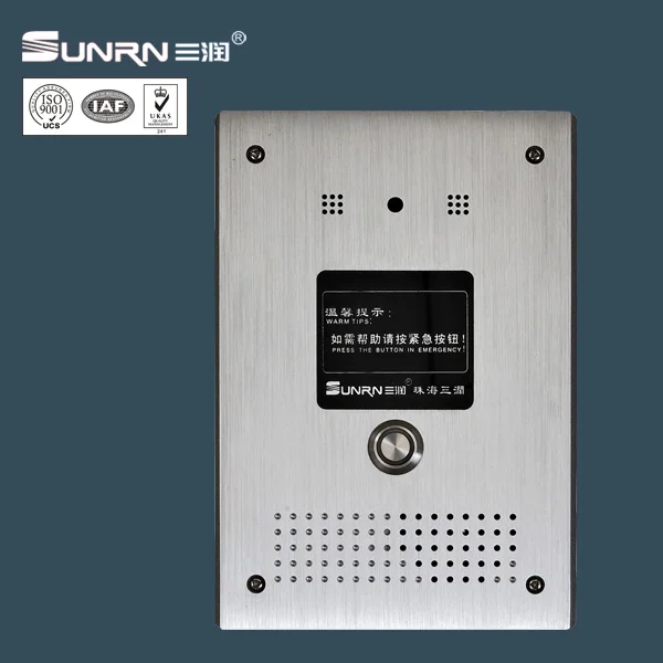 Good quality video voice emergency TCP/IP device for police station, hospital, bank