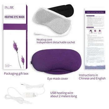 Four levels temperature heating wireless sleep eye mask USB eye warmer