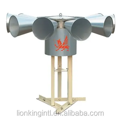 Lion King Large Electric Sirens