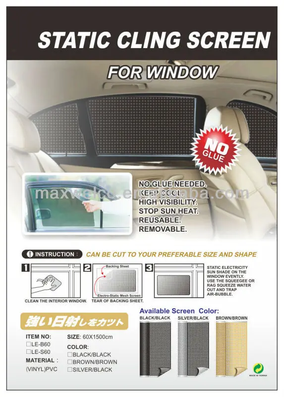 
Static Folding Sun Shade Side Sun Shade Mesh Screen Sun Shade (60 cm x 15 m) 