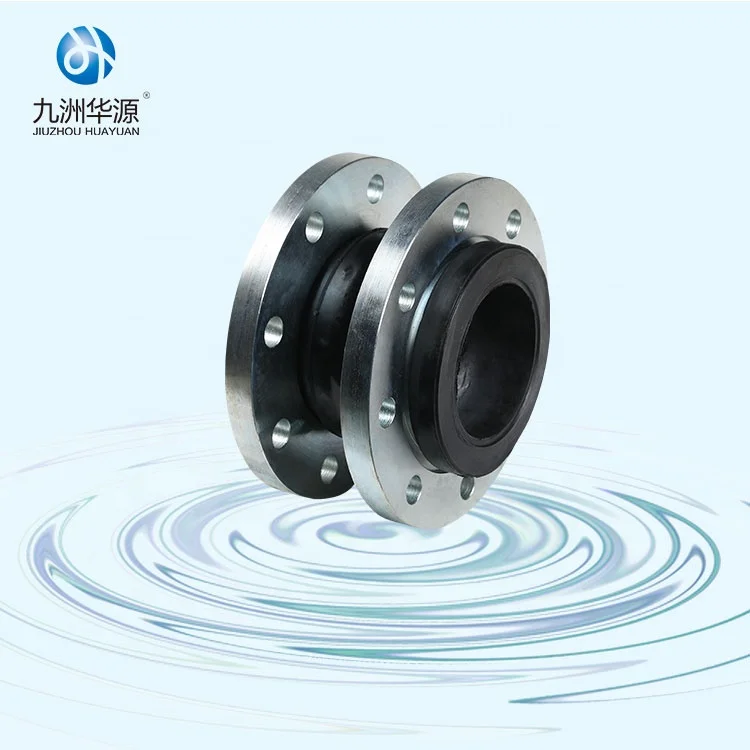 13 Years Experience Neoprene Flexible Rubber Expansion Joints Manufacture