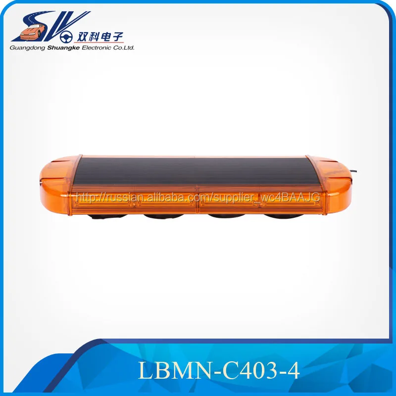 Cob из светодиодов безопасности мини светлая полоса / стробоскопа сигнальная лампа бар / короткие бар