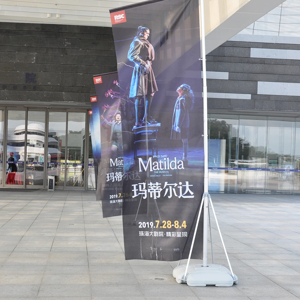 Advertising Event Flag Flying Flag Pole Custom Printing Flag Banner Stand