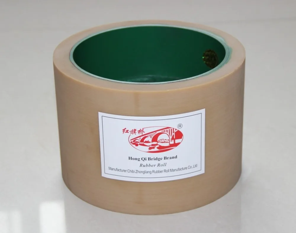 6 inch Amber NBR aluminum drum rice milling machine roller