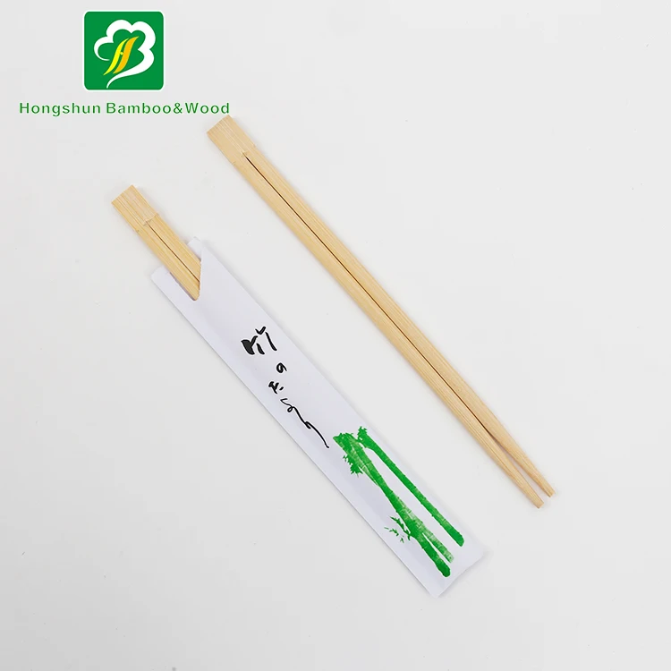 Factory wholesale logo custom print bulk Chinese chopsticks