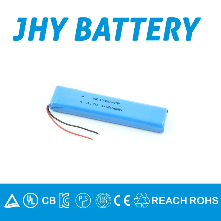 
204059-5400mAh lipo battery deep cycle battery 3.7v with long cycle life made in China 