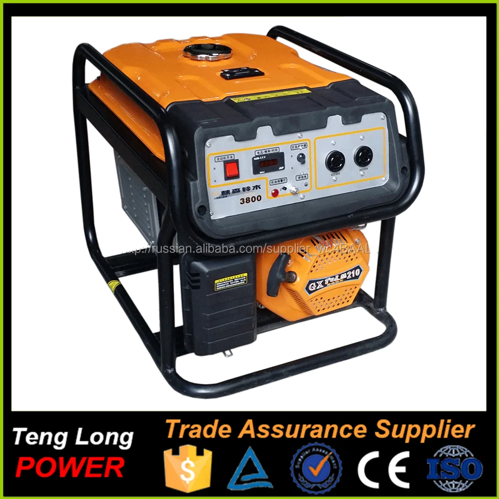 Цена от производителя низкая скорость 3kw бензиновый топлива морской генератор для продажи