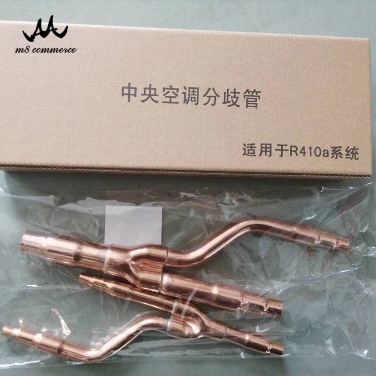 Red Copper Material Pipe Branch Disperse Pipe For Air Conditioner