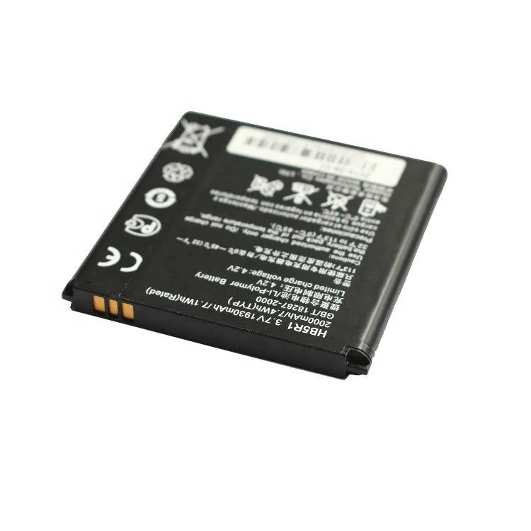  Сменный аккумулятор 3 7 в 2000 мАч HB5R1 для Huawei U8950D G600 T8950 U9508 батарея сотового