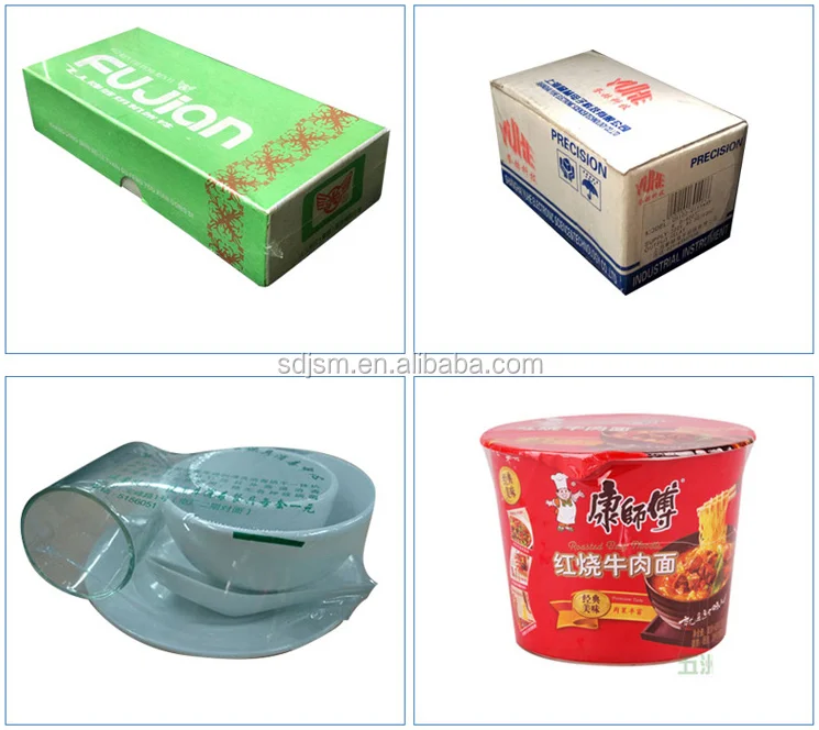 automatic bottle small cellophane shrink packaging wrap machine