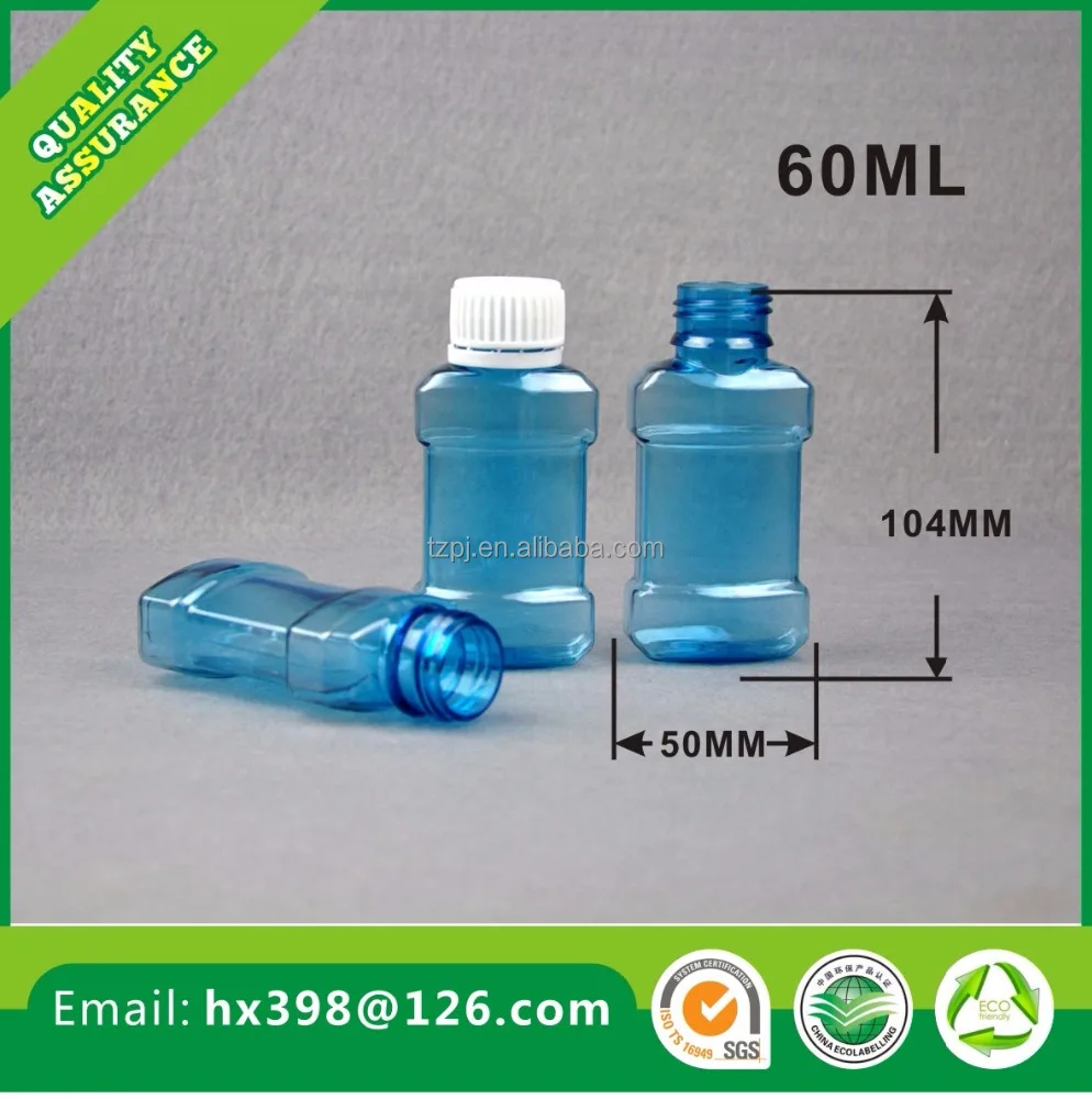50 мл сиропа бутылки пластиковые для кашля