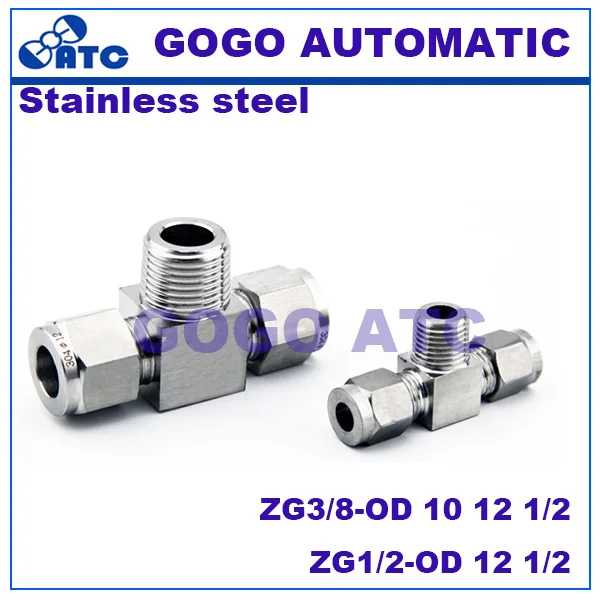 High quality Quick coupler ZG1/4-OD 10 male thread hard tube stainless steel 304 three way T type Terminal bulkhead pipe fittings