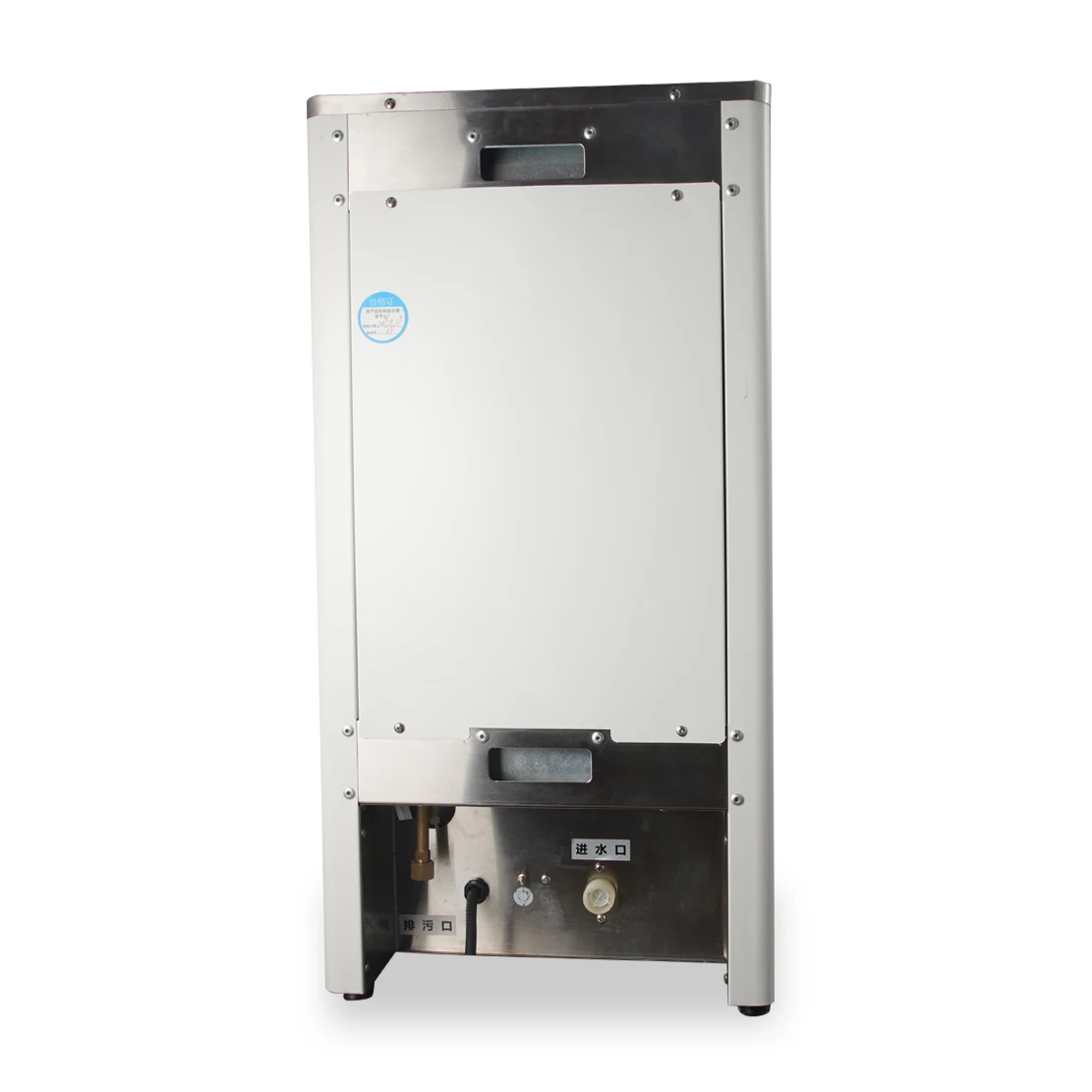 Portable Restaurant Hotel Rapid Hot Electric Drinking Water Boiler