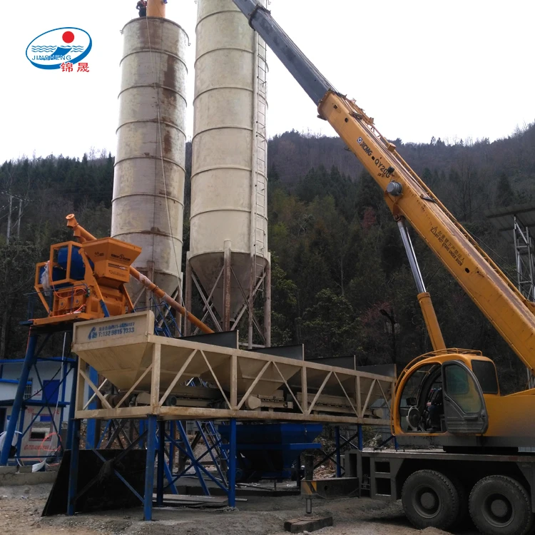 Ready rmc hzs 25 with js500 wet concrete mixing batching plant
