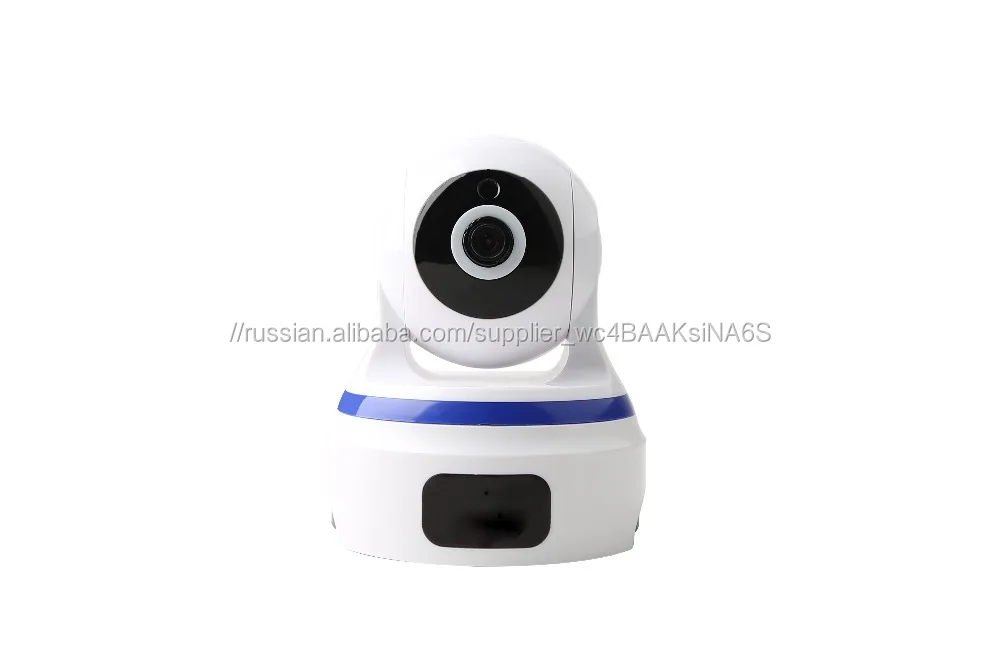 1.3MP HD WIFI ptz-камера с ce, fcc сертификат