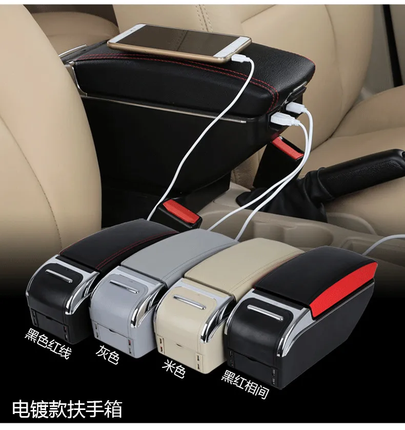 For chevrolet Sail armrest box center Storage box with cup winner ashtray interior car-styling accessories parts 2010-2013